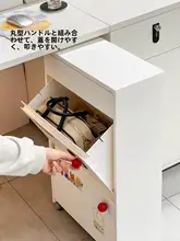オフィス用 移動可能な収納キャビネット【階層式・引き出し付き・防塵】