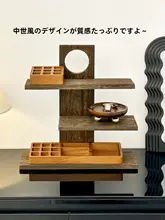 高級感溢れる木製化粧品収納ラック【鏡台用・香水・スキンケア対応・多層デザイン】
