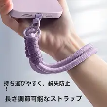 GGUU 幅広ダブルフック携帯電話ストラップ【防盗・女性用・キーリング・編み込みデザイン】