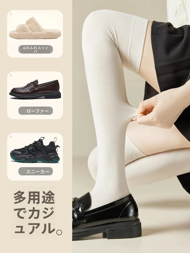 脚を引き締めるのに何を買えばいいの？QOLを上げる「美脚効果」アイテムの選び方