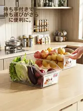 冷凍庫用収納ボックス【食品グレード・野菜や卵用・引き出しタイプ】