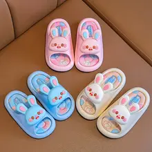 子供用カートゥーンデザインの夏用スリッパ【かわいいプリンセス・滑り止め・厚底・浴室用】