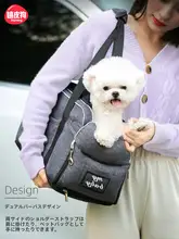 車用犬用クッション【安全シート・コンソール用・ペット用】