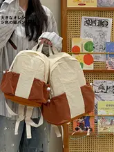 軽量で便利なアウトドアリュック【カジュアルデザイン・男女兼用・ミニサイズ】
