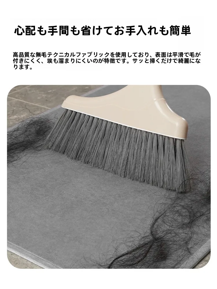 吸水性高い浴室マット：シリカゲル製で防滑・エッジング付きの実用性を徹底検証