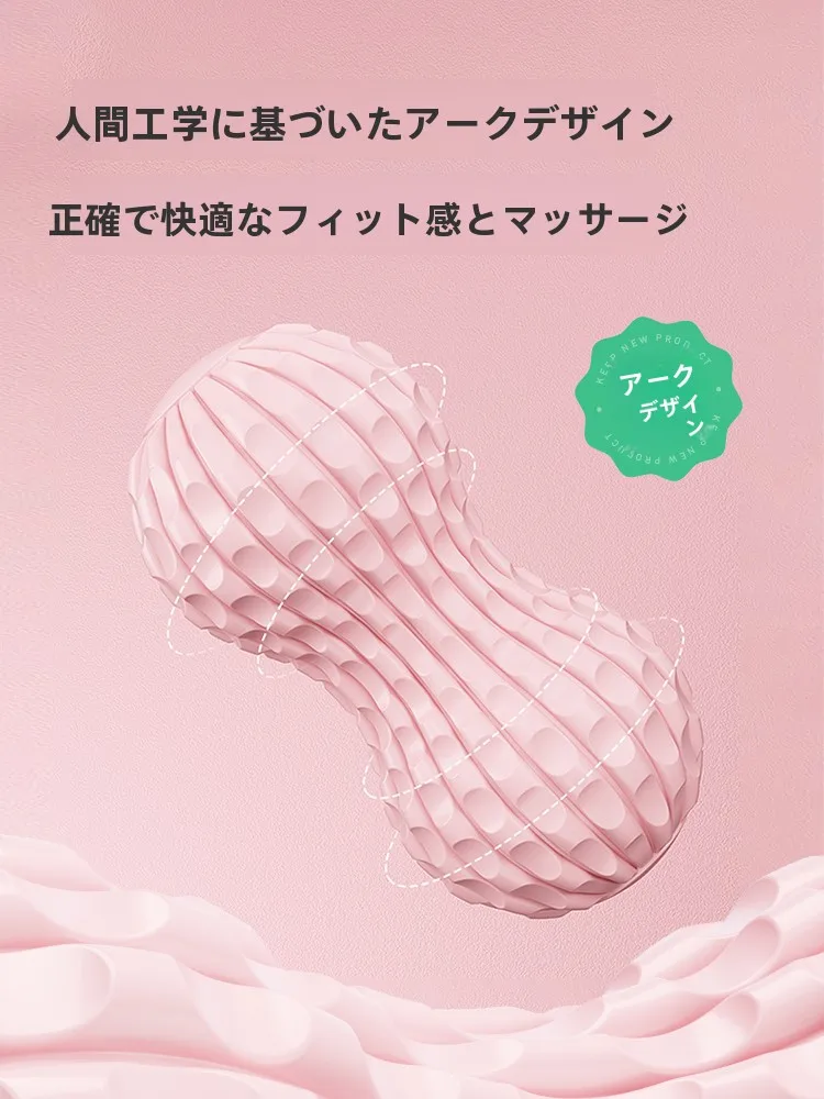 Keep ヨガマッサージボール：腰・首・足裏用の多部位深層筋膜ケアに最適なマルチコンタクトボール