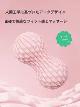 Keep リラクゼーション用 ヨガマッサージボール【深層筋膜ケア・足裏・首・腰用】