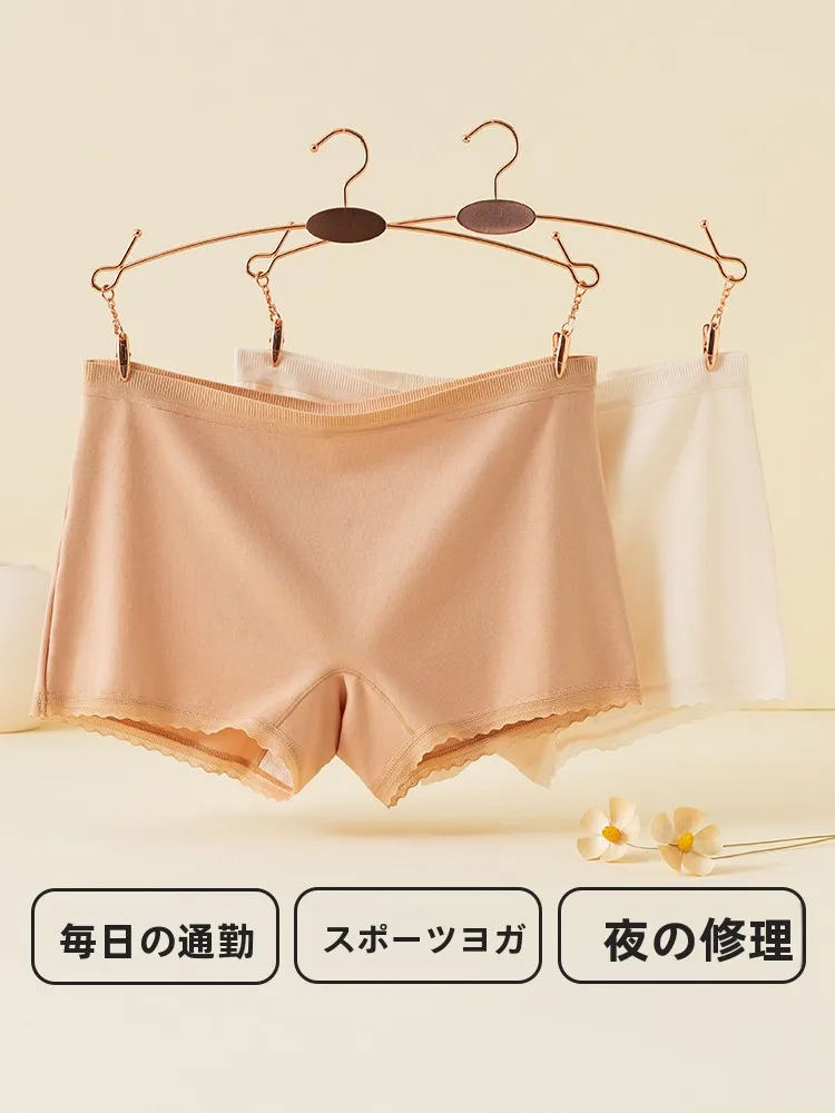 無痕デザインのストレッチボクサーパンツ：春夏向け抗菌・柔らかさを実現