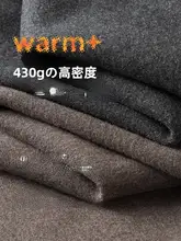 極上の柔らかさ！保温内衣【メンズ・ウールシルク・秋用・長袖・パンツ・冬用】（セットアップ対応）