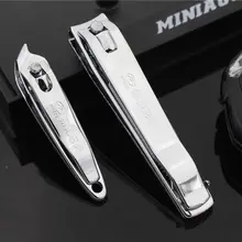 日美製 ネイルクリッパー【ステンレス製・小型・携帯用・女性向け】