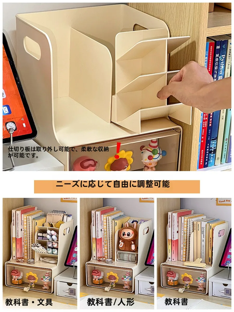 デスク用斜め差しペン立ての高さはどのくらい？実際の使用シーンと設定方法を解説