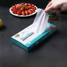 食品用使い捨て手袋【TPE製・厚手・耐磨耗・家事・キッチン用・24枚入り】