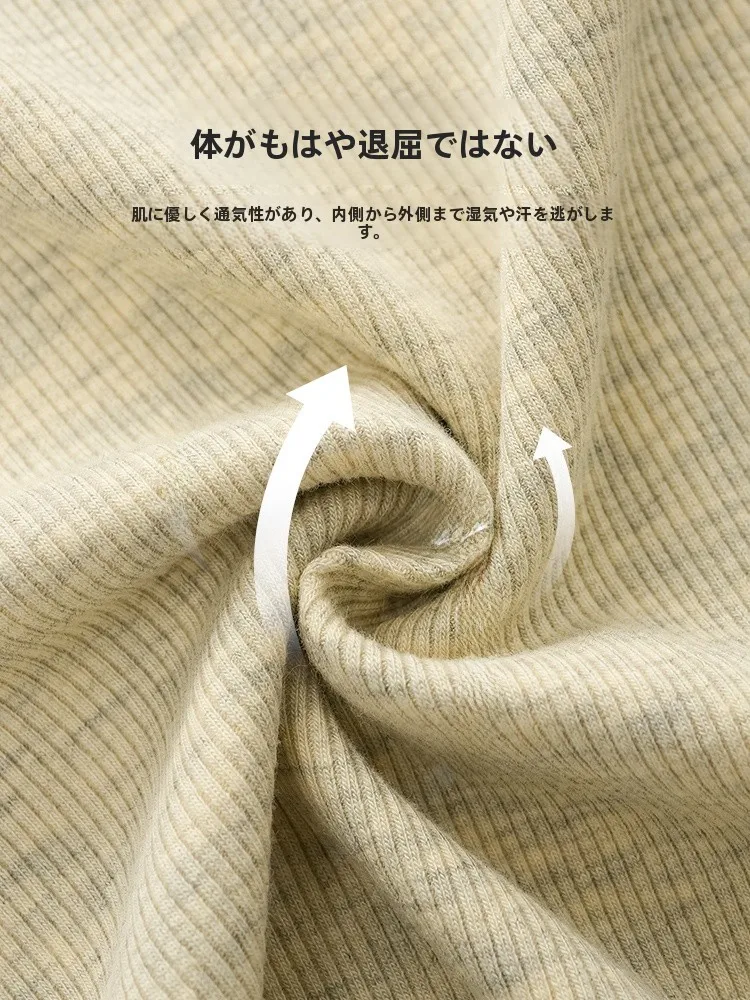 授乳対応マタニティパジャマ：モダール製短袖短パンの快適性と実用性