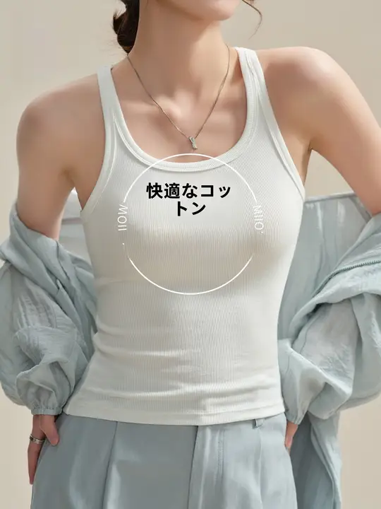 白色キャミソール【夏用・コットン・背中美しいデザイン・女性用】