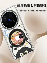 360度回転スタンド付きスマホケース【薄型・ポータブル・キャラクター柄・vivoxfold6対応】
