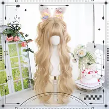 フルウィッグ ロリータ コスプレ ロングカール ナチュラル