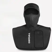 TOSUOD 防風ヘッドカバー【バイク用・冬季・加厚・男女兼用・全顔保護】
