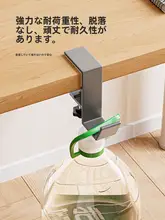 アルミ合金製 無痕の学生用デスクフック【穴あけ不要・強力耐荷重・調整可能】
