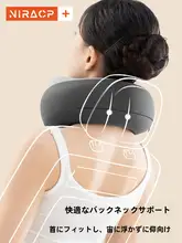 旅行用 U型ネックピロー【快適な頸椎サポート・携帯便利・長距離移動用】
