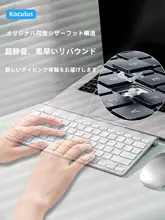 静音タイプ 無線キーボード＆マウスセット【快適な操作感・デスクトップパソコン対応】（セットアップ対応）