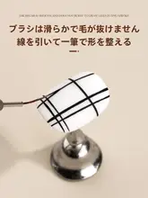 ネイル ラインブラシ セット 和風 フラワー デザイン ライン アート ネイル用UVペン