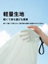 軽量防水袋【湿気対策・アウトドア用・温泉対応】