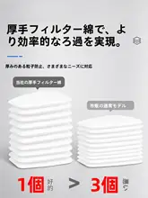 防毒マスク用フィルター綿5N11CN【防塵マスク用・梯形パーツ・62007502対応】