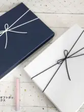 高級感ある誕生日ギフトボックス【大サイズ・衣類やスカーフの包装に最適】