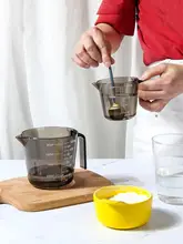 計量カップ 透明 小型 測定カップ キッチン 家庭用 ベーキング 500ml