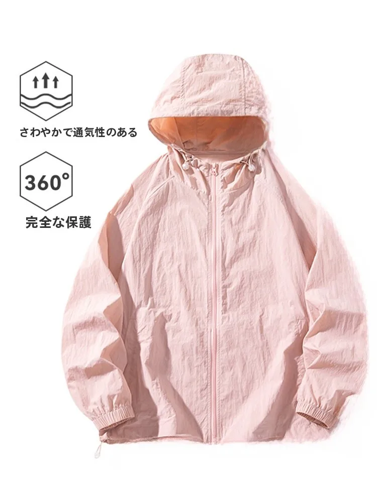 冷感素材の女性用UVカット軽量アウター：最高気温15度・最低気温3度に最適な通気性と防紫外線性能