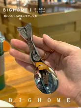 可愛らしいデザインの短柄スプーン【子供用・ステンレス製・アウトドア対応】