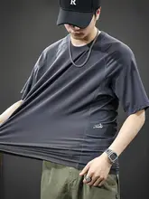 アウトドアスポーツ速乾半袖Tシャツ【夏用・涼感・ゆったり・クルーネック】