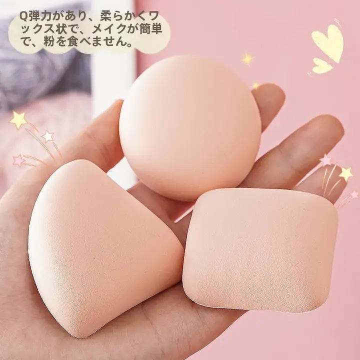 三角形スフレファンデーションスポンジ【乾湿両用・メイクアップ用・エッグ型】