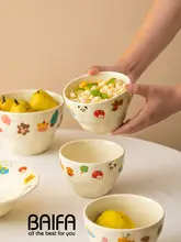 チェリーベアデザインの大容量ラーメンボウル【陶器・マット仕上げ・耐熱】