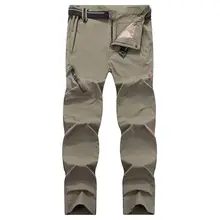 メンズ＆レディース用 春秋向け防水多ポケット速乾ハイキングパンツ【カジュアル・登山・運動用】