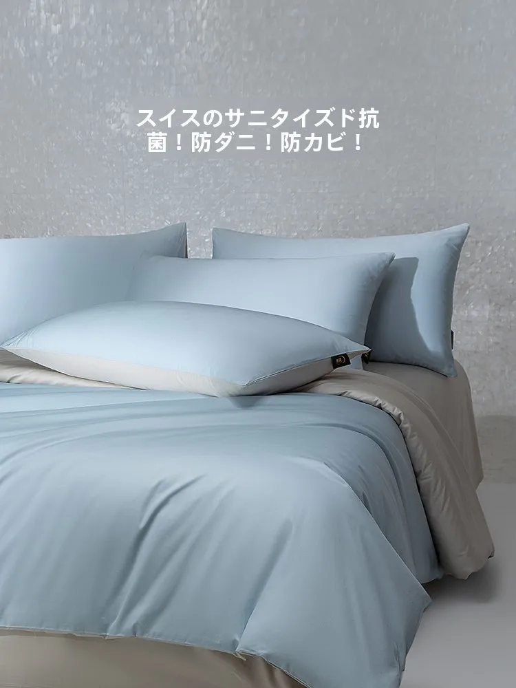 抗菌防ダニ機能付き布団カバー：四季通用の長綿製品が提供する実用性と安全性