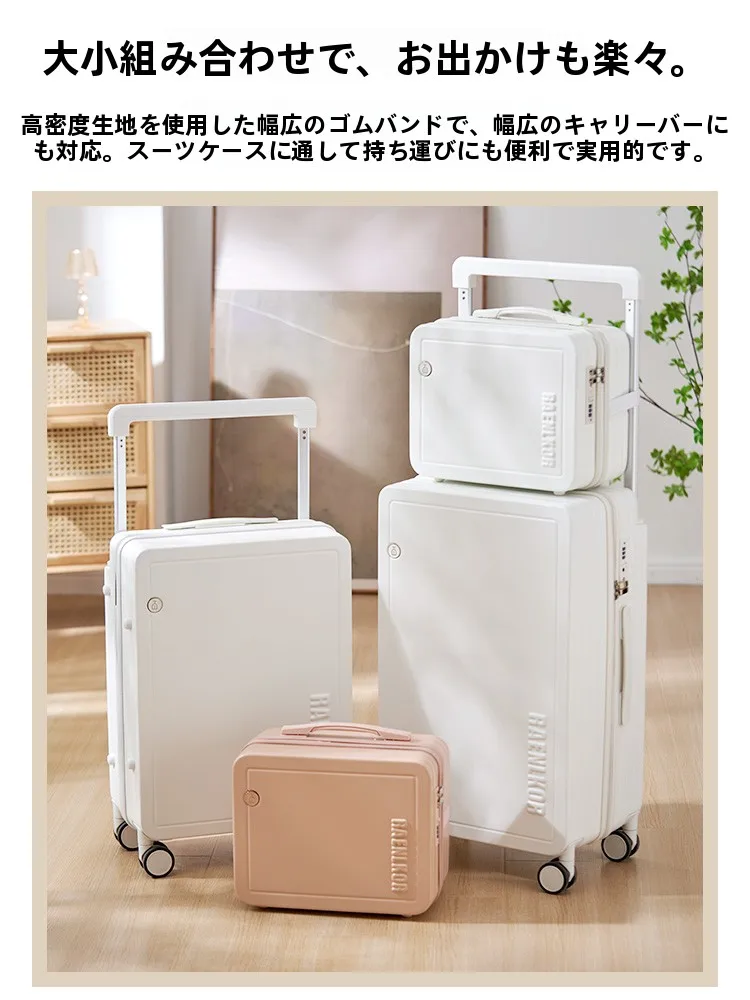 軽量ミニキャリーケース：女性向け機内持ち込みバッグの実用性とデザインバランス