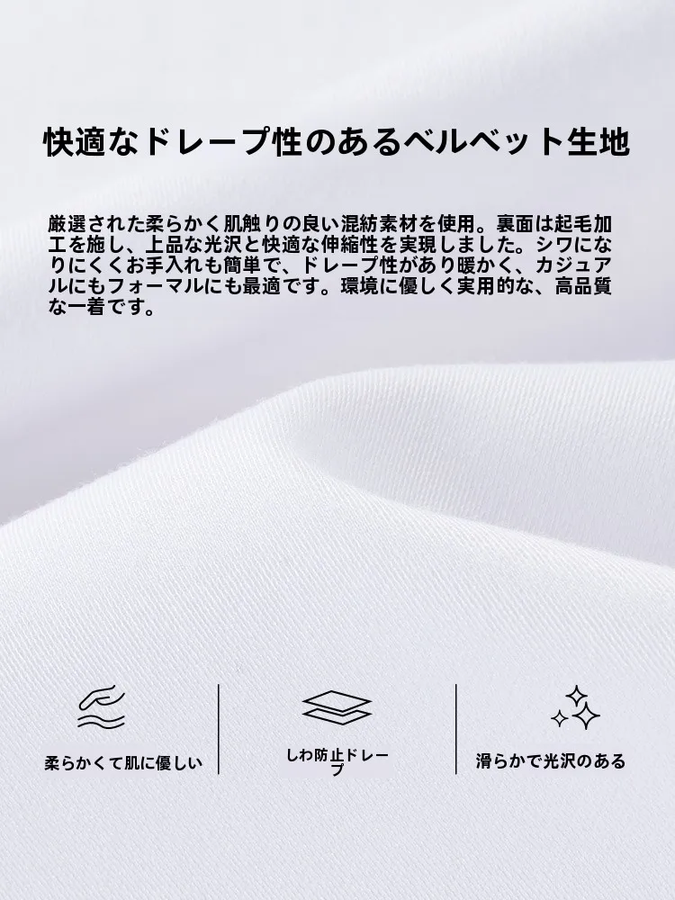 10月のオフィスカジュアルで迷わない、本当に使えるビジネスシャツは？