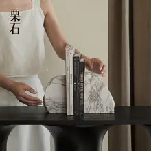シンプルモダンな三角形のブックエンド【栗石デザイン・インテリア装飾用】
