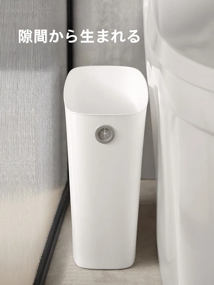 キッチンをスッキリ整理！収納グッズおすすめ｜隙間活用で視覚的にスッキリする実践ガイド