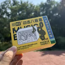 白馬寺と龍門石窟の音楽ボックス【観光土産・オリジナルデザイン・可愛い】