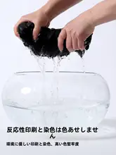 コーデュロイ長袖シャツ【ストライプデザイン・秋用・大きいサイズ】