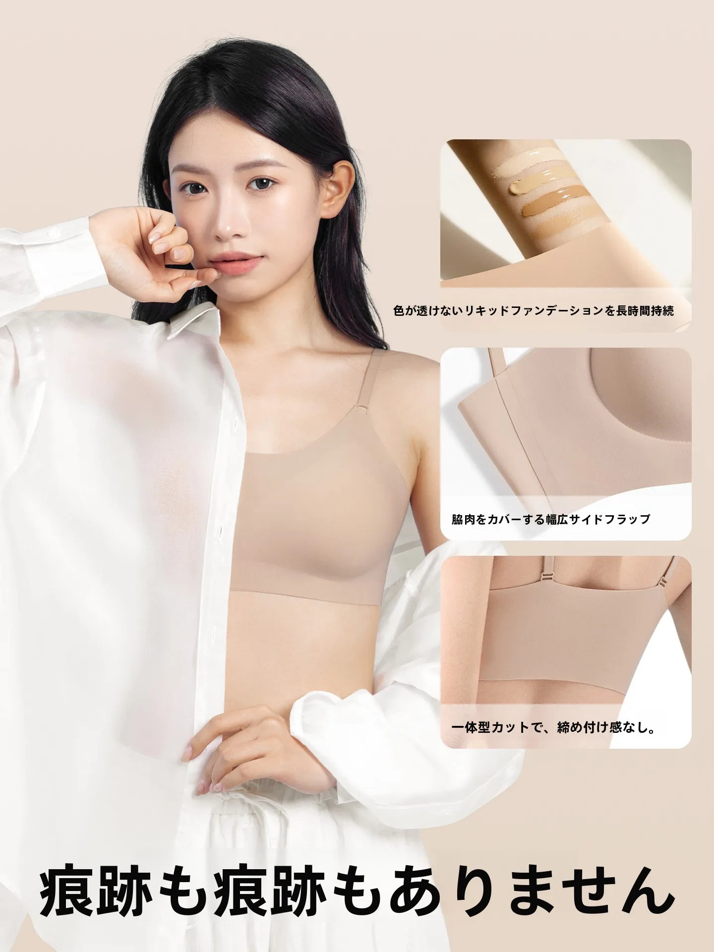 50代のファンデーションは、保湿と自然な肌のバランスが大切！どう選ぶ？