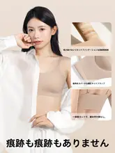 Badigo 使い捨てファンデーションブラ【旅行用・洗浄不要・女性用】
