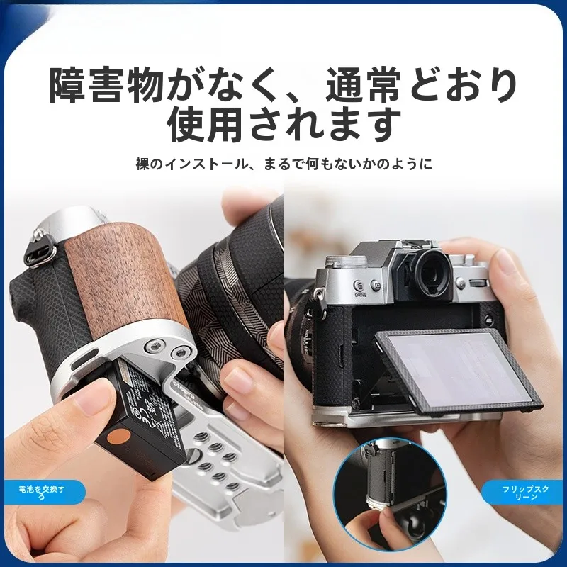 富图宝 QAL-XT50 カメラグリップ L型クイックリリースプレートは、どんなシーンで活躍するの？