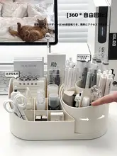 360度回転ペン立て2in1学生用デスク文房具収納ボックス【男女兼用・多機能・大容量】