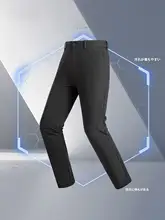 撥水加工の春秋用男性用通勤パンツ【UVカット・ストレートレッグ】