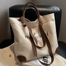 夏用キャンバストートバッグ【女性用・肩掛け・通勤用・アルファベットプリント】