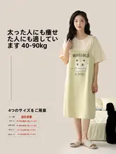 全身を包み込む！吸水速乾のコットン浴衣【極上の柔らかさ・春夏秋冬対応】（セットアップ対応）