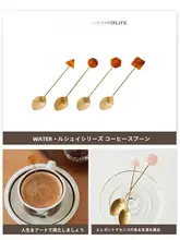 コーヒースプーン 和風 ジオメトリ ステンレスクリエイティブ シンプル デザートスプーン 混ぜるスプーン